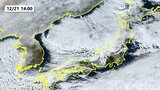 【動画を見る】気象衛星が捉えた「JPCZ」 “ドカ雪”もたらす発達した雪雲の帯が時間変化する様子 日本海には“強烈寒波”による筋状雲ビッシリ ひまわり衛星画像から|TBS NEWS DIG