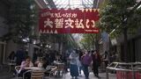 岡山市中心部の3つの商店街で3年ぶりの「大誓文払い」大賑わい 回遊性の向上にも期待【岡山】|TBS NEWS DIG