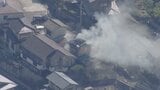 【速報】「住宅のゴミが燃えている」→住宅に延焼する火事　住宅からは黒煙も　消防車15台出動|TBS NEWS DIG
