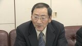 「我々が悩んでいることをどうして他県に押し付けるのか」原発事故の汚染廃棄物の"県外搬出"めぐり市民団体が県に抗議 宮城|TBS NEWS DIG
