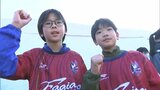 ファジアーノ岡山J1開幕戦を白星で飾る 京都サンガに2対0で勝利 ファジJ1初ゴールは田上大地【岡山】|TBS NEWS DIG