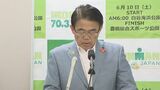 愛知県の旅行支援事業めぐる日本旅行の不正請求 新たな不正見つかり計560万円に 請負業務で勤務実態のない人件費を請求 | 名古屋・愛知・岐阜・三重のニュース【CBC news】 | CBC web