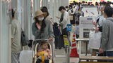 福岡空港でUターン始まる“制限緩和”で帰省「孫に泣かれるとぐっときます」 | 福岡のニュース|RKB NEWS|RKB毎日放送