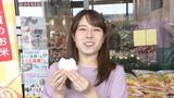 「ひとめぼれ」新米価格『5キロ税別2680円』去年と比べ700円値上げ みやぎ生協 購入制限はなしに|TBS NEWS DIG
