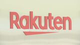 楽天グループが約3000億円のドル建て社債発行へ|TBS NEWS DIG