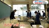 期末テストも朝課外もなし「当たり前」をなくした与論高校 ユニークな教育の背景に「島立ち」 | 鹿児島のニュース|MBC NEWS|南日本放送