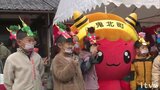 “福は内、鬼も内”…!? 鬼の町ならではの掛け声で園児が豆まき 愛媛県の“鬼北町” | 愛媛のニュース - Nスタえひめ|あいテレビは6チャンネル