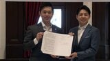 【副首都構想】北海道と大阪がタッグ！鈴木直道知事と吉村洋文知事が「同時指定」へ連携協定“我田引水じゃない”自衛隊の存在も強みに他地域との誘致合戦へ|TBS NEWS DIG