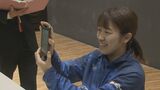バドミントンチーム“ACT SAIKYO”選手「スマホで確定申告、とても簡単」17日~確定申告を前に体験|TBS NEWS DIG