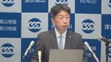 春闘、組合員1人平均で5.67%アップ 連合富山会長「一定程度改善と理解」 2010年以降で最も高い水準に | 富山のニュース|天気・防災|チューリップテレビ