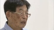 「次々殺された。私たちの目の前で」大好きだった英語の先生も…激戦地フィリピンでジャングルに5か月　92歳男性が今また感じる“戦争の臭い”【戦後81年】　|　福島のニュース│TUF