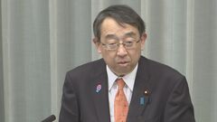 【速報】政府が全国の下水道管理者に緊急点検を要請　埼玉・八潮市の道路陥没事故を受け| TBS CROSS DIG with Bloomberg