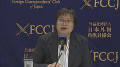 ミャンマー民主派組織幹部「少数民族武装勢力との連携で成果、軍は都市部の支配喪失し始めている」| TBS CROSS DIG with Bloomberg