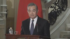 中国・王毅外相「台湾統一を実現」強調　“総統選の結果がどうであれ台湾は中国の一部”| TBS CROSS DIG with Bloomberg