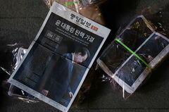 【今朝の５本】仕事を始める前に読んでおきたい厳選ニュース| TBS CROSS DIG with Bloomberg
