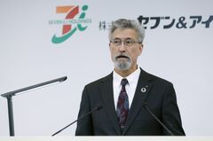 クシュタール、セブン＆アイの対応は非常に限定的で失望| TBS CROSS DIG with Bloomberg