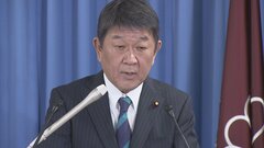 「税収増をダイレクトに減税措置で国民に還元」 今月まとめる経済対策めぐり自民・茂木幹事長が言及| TBS CROSS DIG with Bloomberg