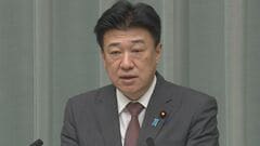 木原官房長官「ロ朝軍事協力の進展の動きを強く非難する」　ロシアが北朝鮮からの3万人の追加派兵受け入れ準備か| TBS CROSS DIG with Bloomberg