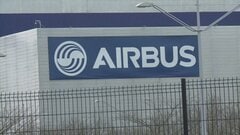 航空機大手の「エアバス」や仏伊の防衛企業の3社が衛星など宇宙事業を統合へ 「スペースX」に対抗する狙い　通信や地球観測・安全保障で協力| TBS CROSS DIG with Bloomberg