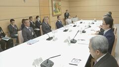 政府と名護市が辺野古新基地建設めぐり負担軽減策など初協議| TBS CROSS DIG with Bloomberg