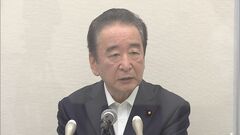 政府、医師の鴨下一郎元大臣を「創薬・認知症」の参与に起用| TBS CROSS DIG with Bloomberg