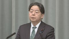 石破総理が来年1月9日からマレーシア、インドネシア訪問　林官房長官「東南アジアとの協力は不可欠」| TBS CROSS DIG with Bloomberg