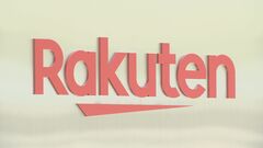 楽天グループが約3000億円のドル建て社債発行へ| TBS CROSS DIG with Bloomberg