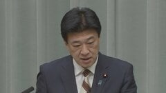 木原官房長官、非核三原則の見直し否定せず　高市総理も明言避ける| TBS CROSS DIG with Bloomberg