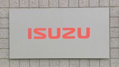 いすゞ自動車　ロシア事業の撤退を発表　ロシア子会社の株式を現地メーカーに譲渡| TBS CROSS DIG with Bloomberg