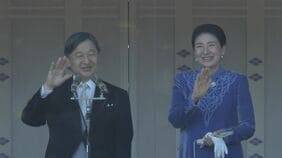 天皇誕生日2月23日に「一般参賀」実施　午前に3回　新年の逮捕事案受け対策も　宮内庁|TBS NEWS DIG