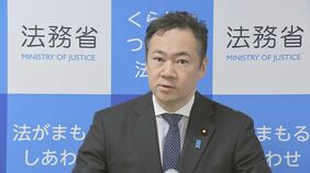 「再審までに極めて時間がかかった」鈴木法務大臣が袴田巖さんの姉ひで子さんに「お詫び申し上げた」と明らかに|TBS NEWS DIG