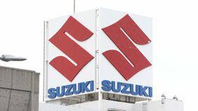 “トランプ関税”影響も スズキ売り上げ6兆1000億円見込むも営業利益22.2%減予想 26年3月期|TBS NEWS DIG