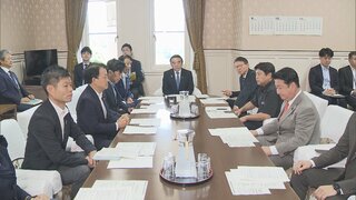 野党　円安や熊本地震への対応めぐり集中審議の開催を要求　衆・予算委員会理事懇談会| TBS CROSS DIG with Bloomberg