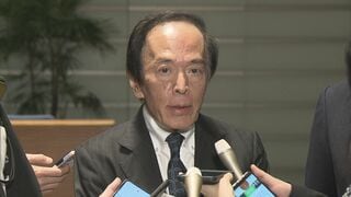 日銀・植田総裁　高市総理と会談「様々な側面について有益な意見交換」| TBS CROSS DIG with Bloomberg