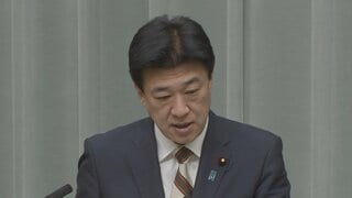 木原官房長官、非核三原則の見直し否定せず　高市総理も明言避ける| TBS CROSS DIG with Bloomberg