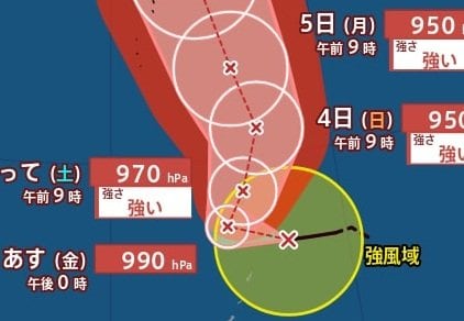 【台風情報】新たな「台風27号（チョーイワン）」　今後北上し、日本列島に接近するおそれ…最大瞬間風速60m/s・中心気圧950hPa予想　進路予想・10月11日(日)にかけての雨風シミュレーション【気象庁1日13時05分発表】|TBS NEWS DIG