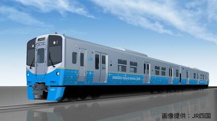 気動車4両 ジャンク JR四国「3600系ハイブリッド式ローカル車両」量産先行車・4両が完成！外観