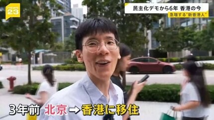 中国語　香港とマカオの同胞が貴州の建設文化、教育、福祉増刊号 中国語 香港とマカオの同胞が貴州の建設文化、教育、福祉増刊号