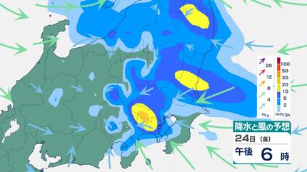 関東・警報級大雨】22日夜遅くと23日午後にも激しい雨おそれ 25日(土