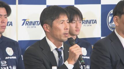 いや…大丈夫じゃないですけど！」大分トリニータOB・高松大樹氏が本音