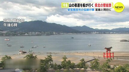 JR　国鉄　行先板　2枚組　宮島管弦祭　安芸中野　岩国　海側、山側？ JR 国鉄 行先板 2枚組 宮島管弦祭 安芸中野 岩国 海側、山側？