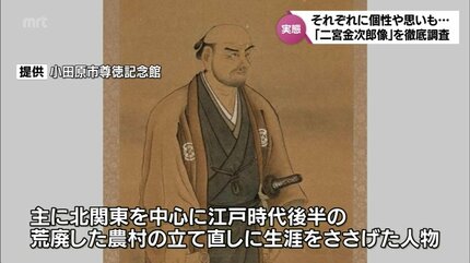 意外と知らない 見たことがない？ジェットもあった！それぞれに個性