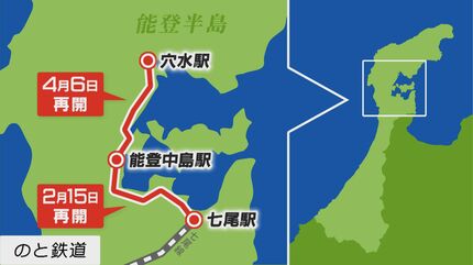 ガ*コ様 鉄道行き先表示板 金沢-穴水・能登中島 ガ*コ様 鉄道行き先表示板 金沢-穴水・能登中島 【公式通販】