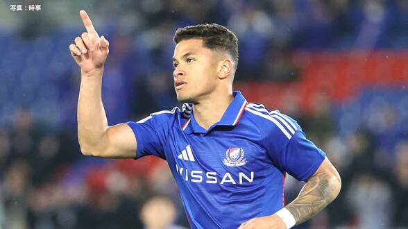 元日本代表DF・坪井慶介「フェイントじゃなくて、判断を変えたんだ」横浜F・マリノスのヤン マテウスのゴールを絶賛|TBS NEWS DIG