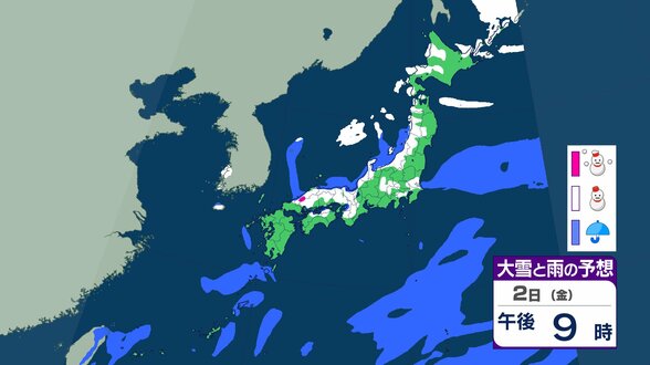 九州北部地方は１月１日～３日頃にかけて山地や平地では雪が積もる所も…交通機関などは積雪や路面凍結に対する備えを【雨と雪のシミュレーション】　|　富山のニュース｜天気・防災｜チューリップテレビ