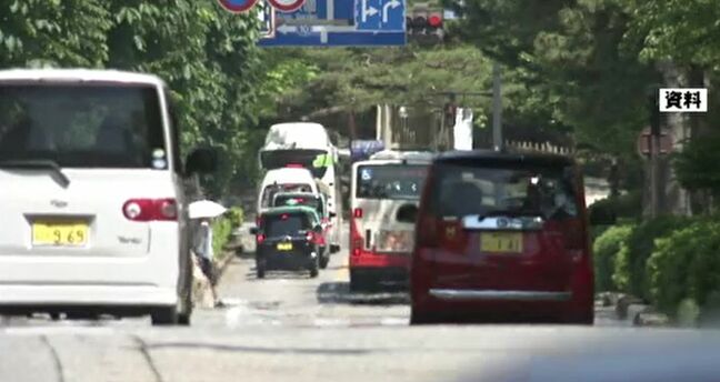 「気温は平年並みか高めに推移する見込み」北陸地方の3か月予報 |TBS NEWS DIG