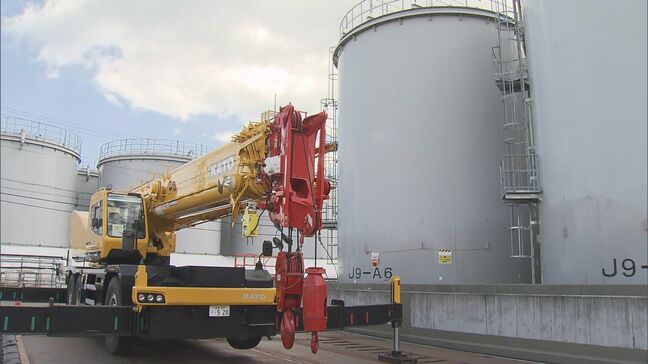 処理水タンクの解体開始 処理水海洋放出後初めて 東京電力福島第一原発|TBS NEWS DIG