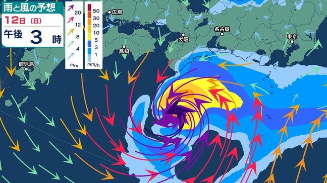 【台風情報・10日午後4時に更新】三連休なのに…台風23号が北上中　奄美に最接近か　その後に西日本～東日本の太平洋側を沿うように…　関東・東海・近畿・四国などに影響か　最新進路は？【雨風シミュレーション・気象庁最新情報】|TBS NEWS DIG