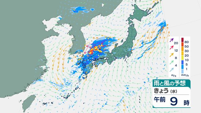 島根県に「線状降水帯」発生のおそれ 10日昼前から夕方にかけて大雨災害の危険度急激に高まる可能性 厳重な警戒を|TBS NEWS DIG