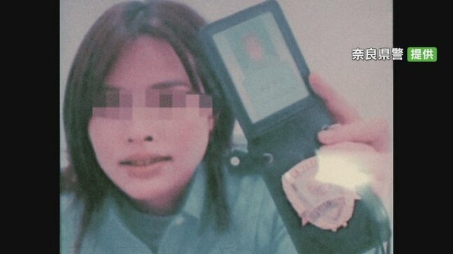 「容疑がかけられている」警察をかたる詐欺が増加　ビデオ通話で不安をあおる　手口と見破るポイント|TBS NEWS DIG